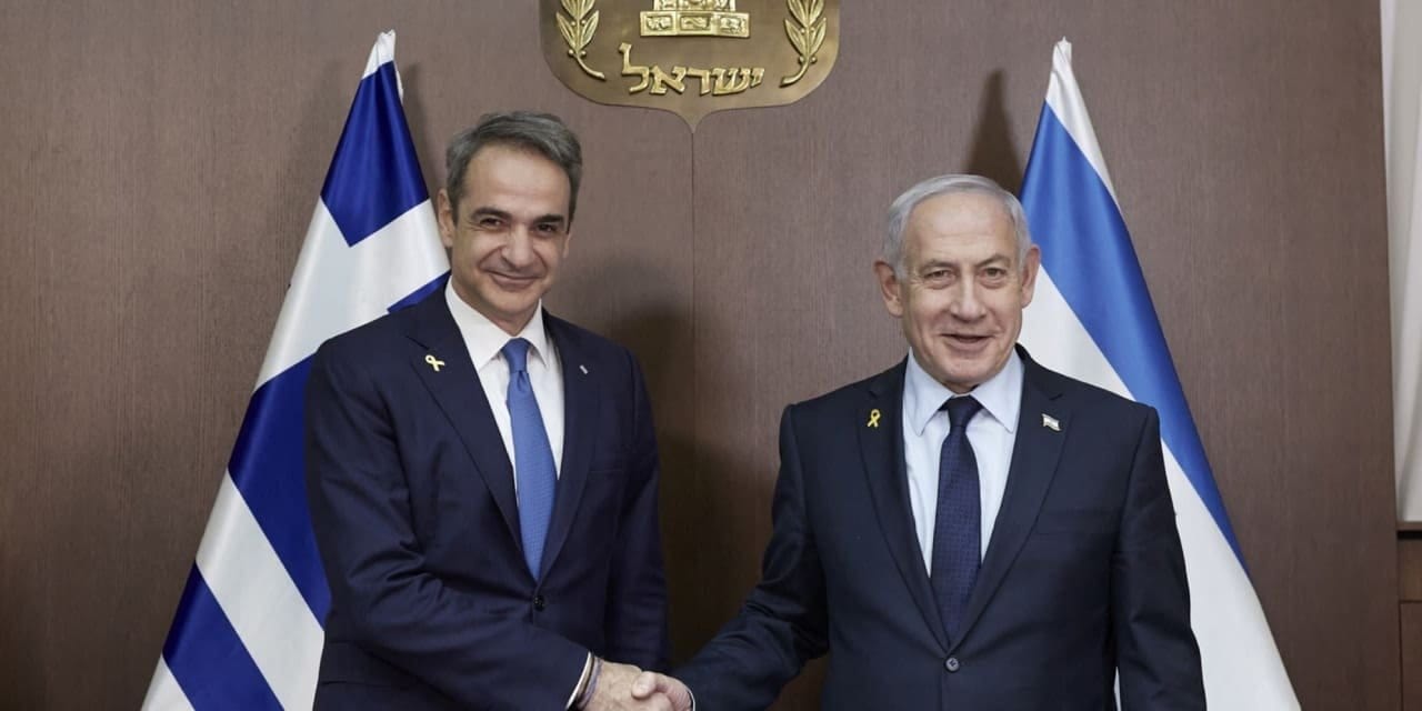 israilin yardimina yunanistan yetisti basbakandan skandal aciklama KGW8Jn6a