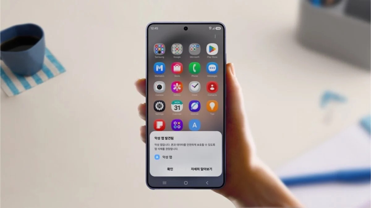 Samsung’un One UI 9 ile Getirdiği Yeni Güvenlik Özellikleri